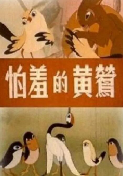 色综合亚洲